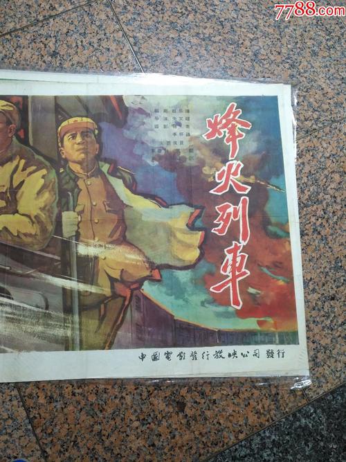 办理田纳西州ID